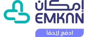 Emkan